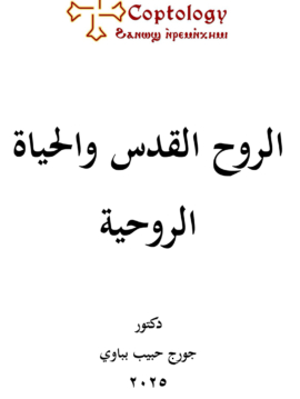 FrontPage_SS_web