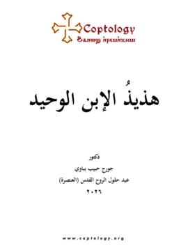 Cover_web