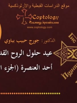 Cover_web