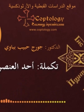 Cover_web