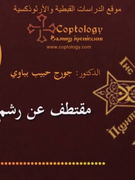 Cover_web