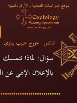 Cover_web