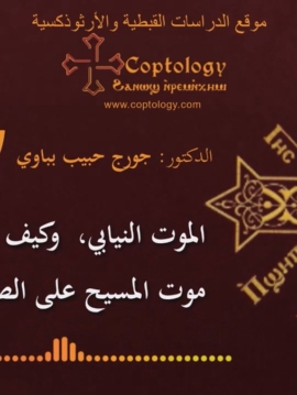 Cover_web