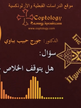 Cover_web